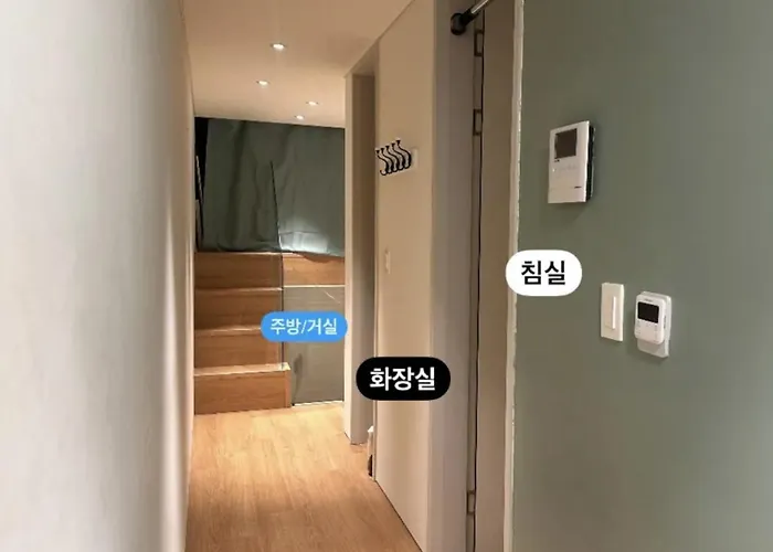 Artspoon Space Condition * Seoul